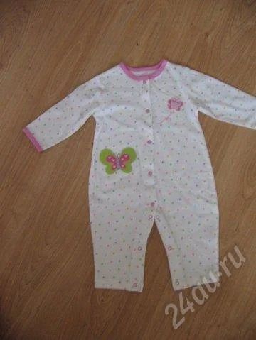 Лот: 448414. Фото: 1. Детский костюмчик. Обмен. Другое (дети растут)