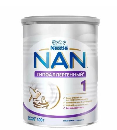 Лот: 15853836. Фото: 1. Смесь NaN. Детское питание