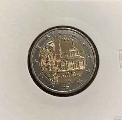 Лот: 17667083. Фото: 1. 2 ЕВРО Германия 2013 (ФЗГ Баден-Вюртемберг... Европа