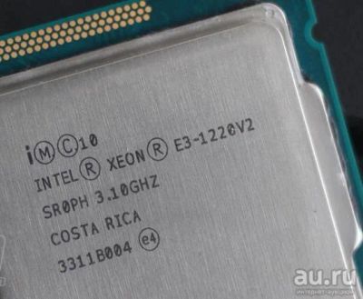 Лот: 8430081. Фото: 1. Intel Xeon E3-1220 v2 (8M Cache... Процессоры