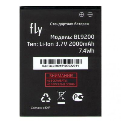 Лот: 12126192. Фото: 1. АКБ Original Fly FS504 (BL9200... Аккумуляторы