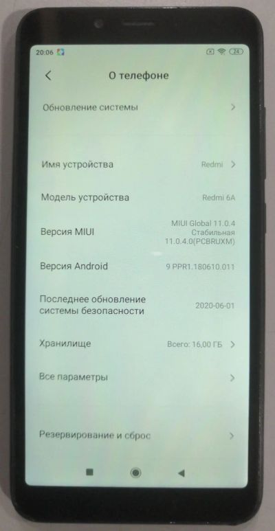 Лот: 17672477. Фото: 1. Смартфон Xiaomi Redmi 6A , исправен... Смартфоны