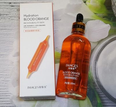 Лот: 17445130. Фото: 1. Hydration Blood Orange Rich In... Масла, кремы, лосьоны