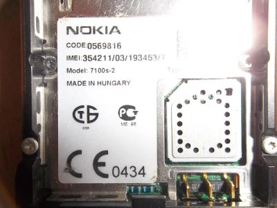 Лот: 4316741. Фото: 1. Nokia 7100s-2. Кнопочные мобильные телефоны