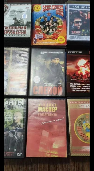 Лот: 25897300. Фото: 1. Dvd. Видеозаписи, фильмы