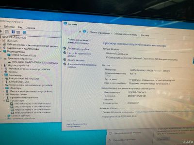 Лот: 16415342. Фото: 1. 22 моноблок Packard bell model... Моноблоки