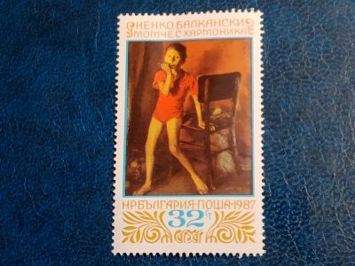 Лот: 25129971. Фото: 1. - Марки для Вашей коллекции. лот... Марки