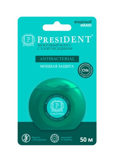 Лот: 23710164. Фото: 1. ПрезиДент нить зубная антибактериальная... Лекарства