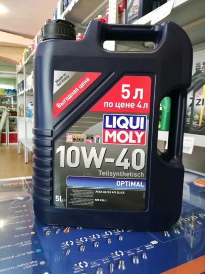Лот: 13737003. Фото: 1. Liqul moly 10w-40 optimal. Масла, жидкости