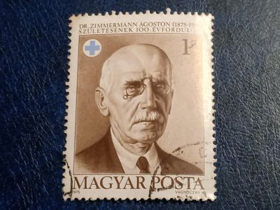 Лот: 25851102. Фото: 1. - Марки для Вашей коллекции. лот... Марки