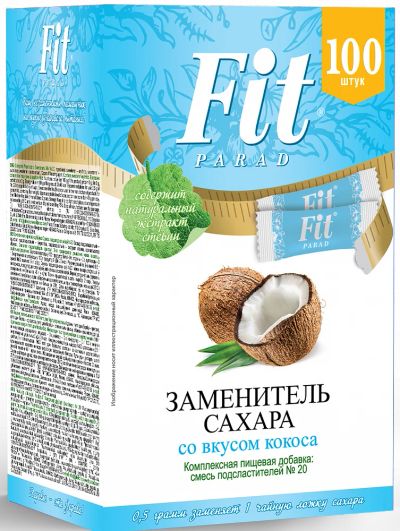 Лот: 18820339. Фото: 1. FitParad ФитПарад № 20 стик 0... Диетическое питание