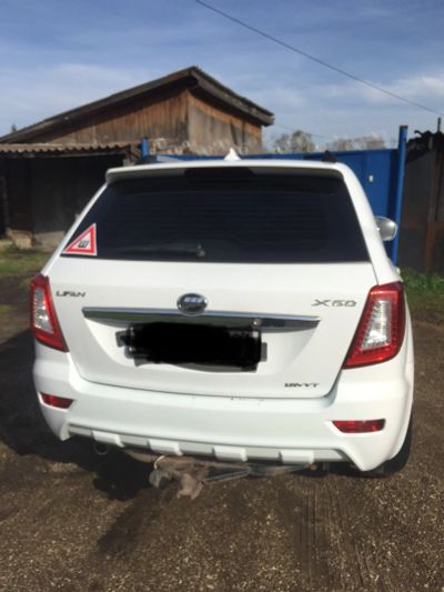 Лот: 11642145. Фото: 1. LIfan x60. Автомобили