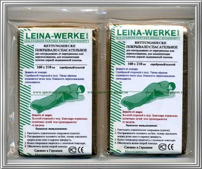 Лот: 4117481. Фото: 1. Покрывало спасательное Leina Werke... Другое (туризм)