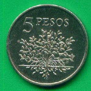 Лот: 8725313. Фото: 1. Гвинея-Бисау 5 песо 1977 (к36). Африка