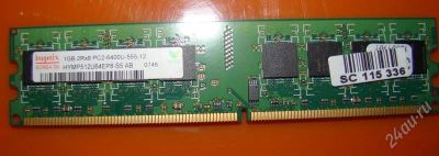 Лот: 740856. Фото: 1. Оперативная память 1Gb DDR2 PC2... Оперативная память