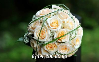 Лот: 6487306. Фото: 1. Свадебный букет, букет невесты... Свежие цветы
