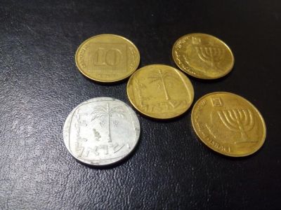 Лот: 8158919. Фото: 1. 5 монет Израиля. Ближний восток