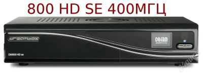 Лот: 1379872. Фото: 1. DREAMBOX DVB 800 hd se 400MHz. Цифровое, спутниковое ТВ