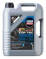 Лот: 19570874. Фото: 1. Синтетическое масло Liqui Moly... Масла, жидкости