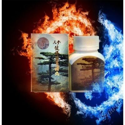 Лот: 5571241. Фото: 1. Ginseng Kianpi Pil Оригинал (Белая... Спортивное питание, витамины