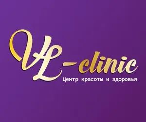 Лот: 25373336. Фото: 1. Врач дерматолог-косметолог. Работа, вакансии