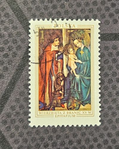 Лот: 25705161. Фото: 1. Марки: с 1 рубля 25.08.25 - 10. Марки