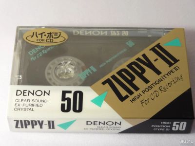 Лот: 9455280. Фото: 1. Аудиокассета Denon Zippy-II 50... Другое (аудиотехника)