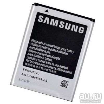Лот: 10448446. Фото: 1. Аккумулятор (батарея) АКБ Samsung... Аккумуляторы