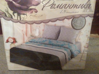 Лот: 3500023. Фото: 1. Постельное белье ромашка 1.5. Постельное бельё