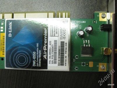 Лот: 459089. Фото: 1. DWL-G550 WiFi PCI адаптер 2.4Ghz. Другое (комплектующие)