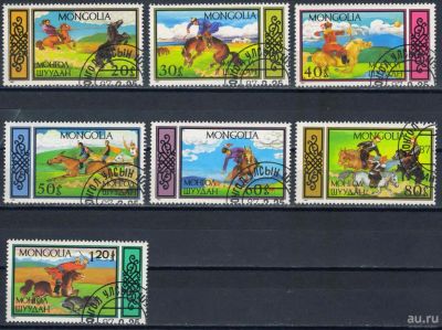 Лот: 17812276. Фото: 1. 1987. Монголия. Конный спорт... Марки