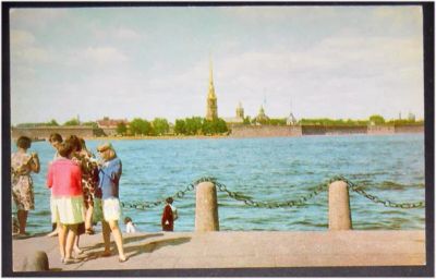 Лот: 8038060. Фото: 1. Открытка Ленинград. Петропавловская... Открытки, конверты