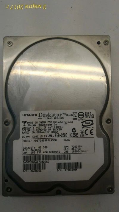 Лот: 9170706. Фото: 1. Жесткий диск Hitachi HDS728080PLA380... Жёсткие диски (HDD)