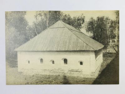 Лот: 23296791. Фото: 1. Кириллов Вологодской обл. Кирилло-Белозерский... Открытки, конверты
