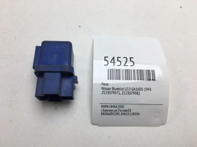 Лот: 20396957. Фото: 1. Реле Nissan Bluebird 1993 2523079971... Электрооборудование