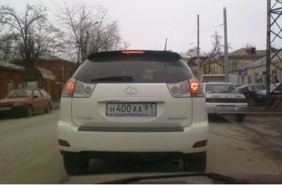 Лот: 4749041. Фото: 1. Т 400 АТ - Гос номер , красивый... Госномера