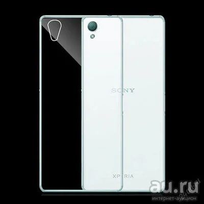 Лот: 12968310. Фото: 1. Силиконовый чехол Sony Z3 Прозрачный... Чехлы, бамперы