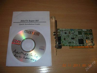 Лот: 1359683. Фото: 1. TV-тюнер AverMedia Super 007. ТВ-тюнеры и карты захвата