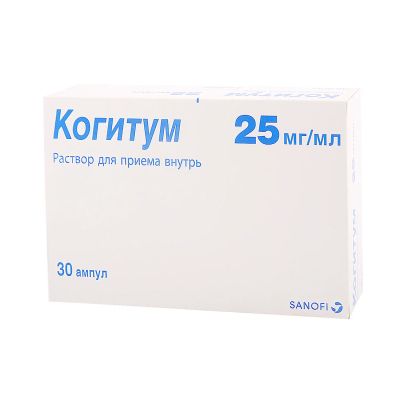 Лот: 23987213. Фото: 1. Когитум амп. 250мг 10мл №30. Лекарства