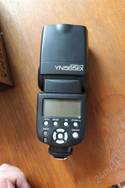 Лот: 3190156. Фото: 1. Вспышка Yongnuo Speedlite YN-565EX... Вспышки, осветители, рассеиватели