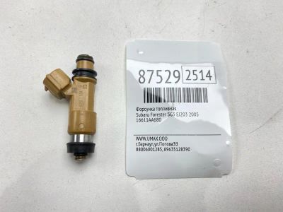 Лот: 22636828. Фото: 1. Форсунка топливная Subaru Forester... Топливная система