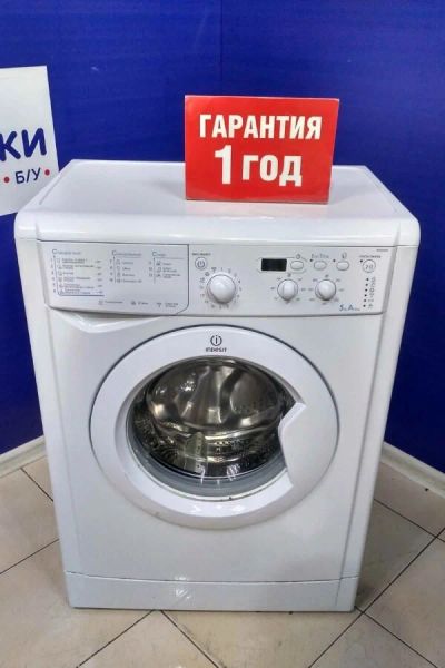 Лот: 16159452. Фото: 1. Стиральная машина indesit iwsd... Стиральные машины