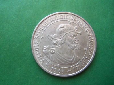 Лот: 18602203. Фото: 1. 50 эскудо 1968 г. Португалия,серебро... Европа