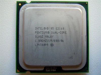 Лот: 2004113. Фото: 1. Intel Pentium Dual-Core E2160... Процессоры