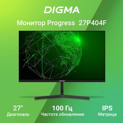 Лот: 21452925. Фото: 1. Монитор 27" Digma Progress 27P404F... ЖК-мониторы