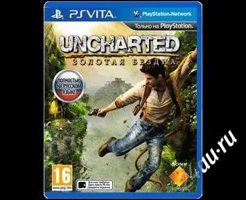 Лот: 2408663. Фото: 1. Ucharted: Золотая Бездна [PSV]. Игры для консолей