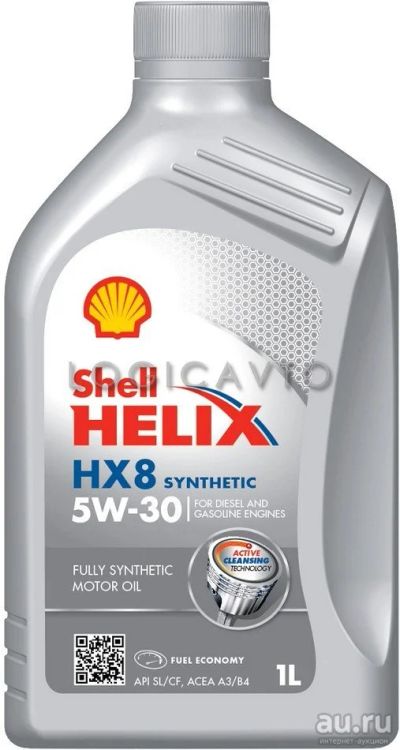 Лот: 8907036. Фото: 1. Shell Helix HX8 5W-30, 1L. Масла, жидкости