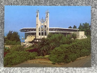 Лот: 25847915. Фото: 1. Почтовая открытка СССР - Сочи... Открытки, конверты