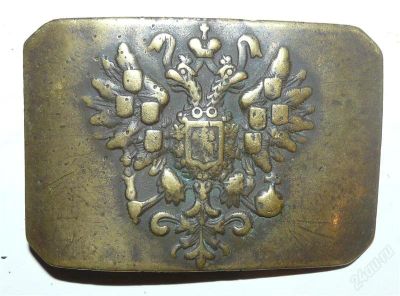Лот: 1853910. Фото: 1. пряга РИА. Обмундирование