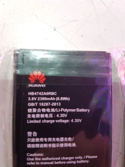 Лот: 10957546. Фото: 1. huawei HB4742a0RBC акб.новая.магазин... Аккумуляторы